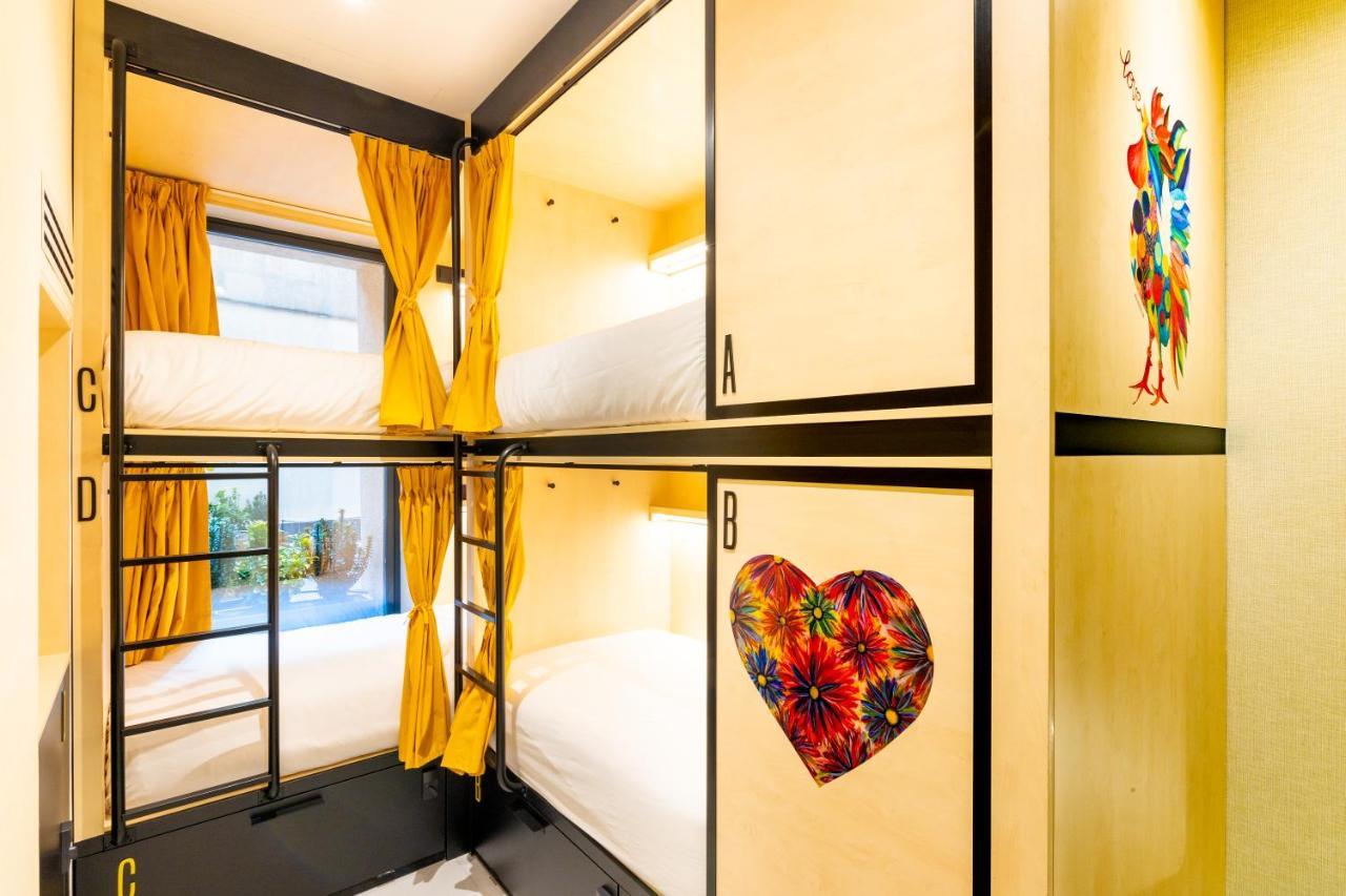 Bed 4-Bed Mixed Dormitory Room